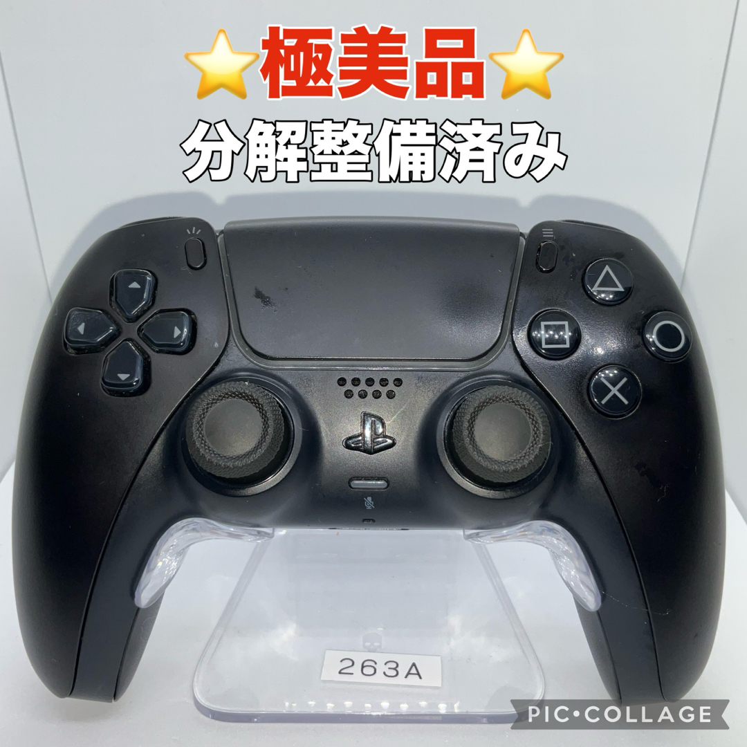 PlayStation(プレイステーション)の「極美品」ps5コントローラー　デュアルセンス　分解整備済み　k263 エンタメ/ホビーのゲームソフト/ゲーム機本体(その他)の商品写真