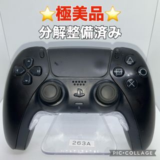 プレイステーション(PlayStation)の「極美品」ps5コントローラー　デュアルセンス　分解整備済み　k263(その他)