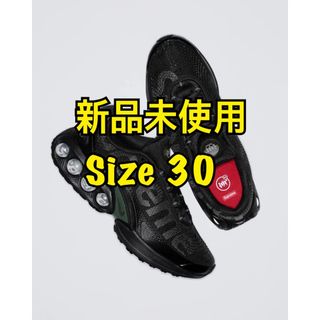 シュプリーム(Supreme)のSupreme × Nike Air Max DN ナイキ エアマックス30(スニーカー)