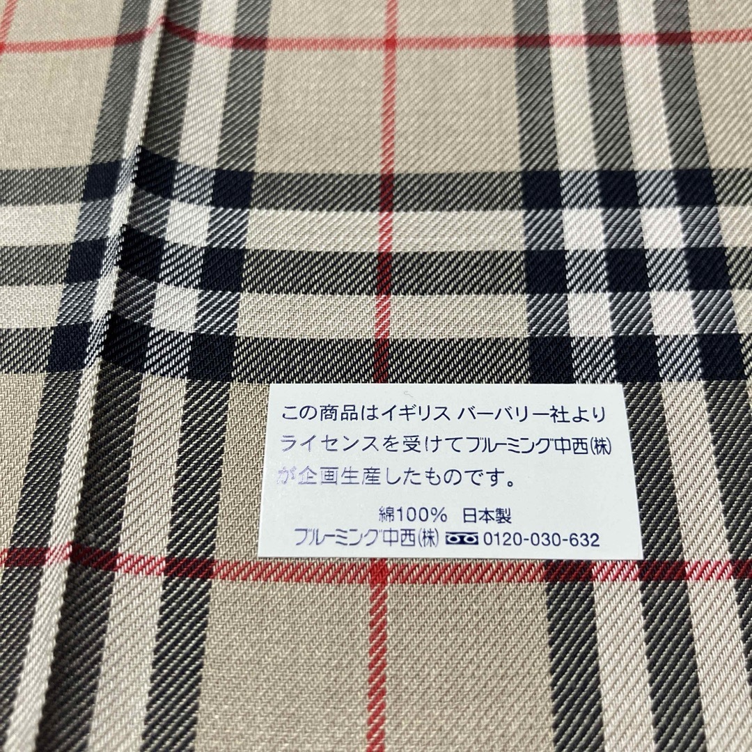 BURBERRY(バーバリー)のBURBERRY  バーバリーハンカチ　ノバチェック　新品未使用シール付き レディースのファッション小物(ハンカチ)の商品写真