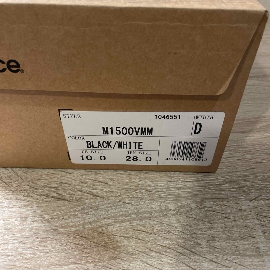 New Balance(ニューバランス)のNew Balance M1500VMM made in England  メンズの靴/シューズ(スニーカー)の商品写真
