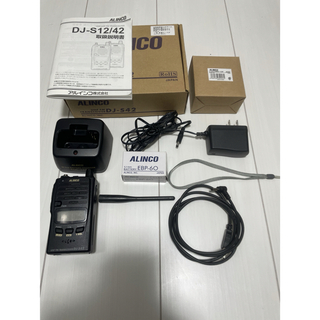 DJ-S42 430Mhz USB外部電源ケーブル付き アルインコ