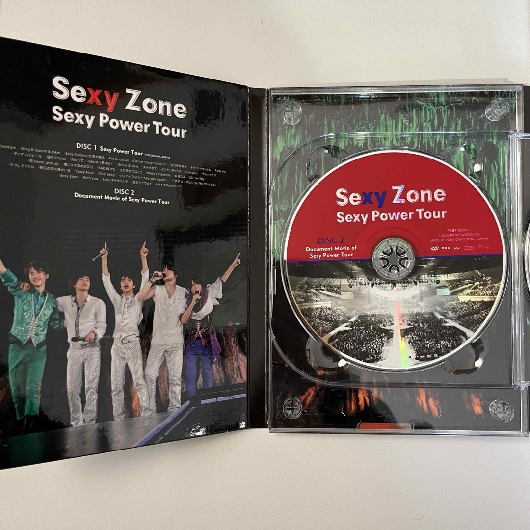 Sexy Zone(セクシー ゾーン)のSexy Zone Sexy Power Tour エンタメ/ホビーのDVD/ブルーレイ(ミュージック)の商品写真