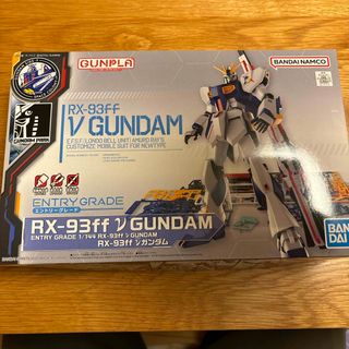 バンダイ(BANDAI)のEG RX-93ff νガンダム  エントリーグレード  ニューガンダム(模型/プラモデル)