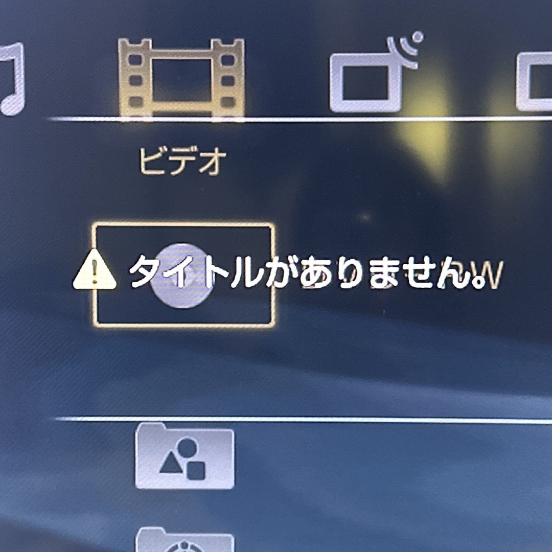 SONY(ソニー)のSONY DVD-RW 10枚 スマホ/家電/カメラのテレビ/映像機器(その他)の商品写真