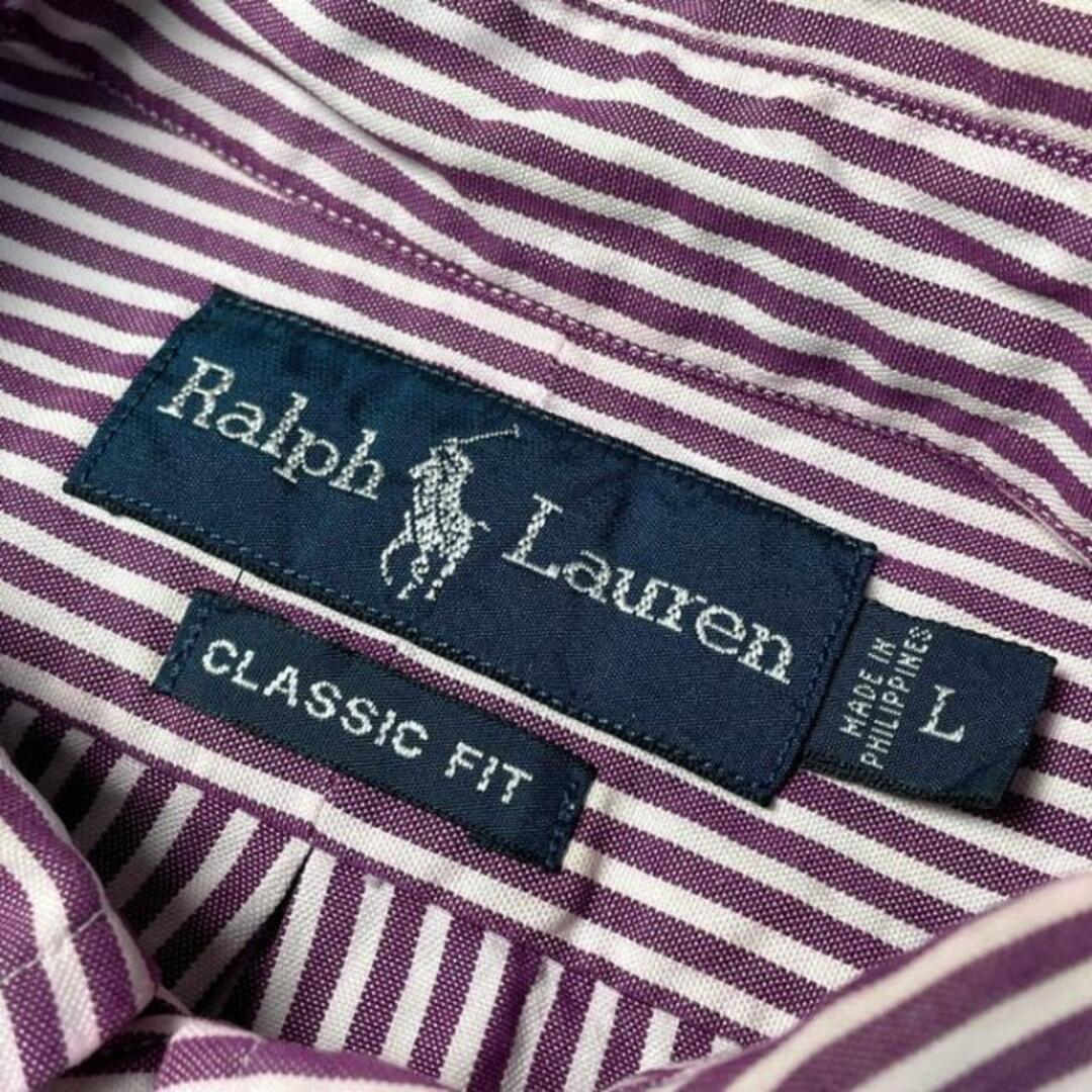 Ralph Lauren(ラルフローレン)のRalph Lauren ラルフローレン CLASSIC FIT 長袖 オックスフォード ストライプシャツ メンズXL相当 メンズのトップス(シャツ)の商品写真