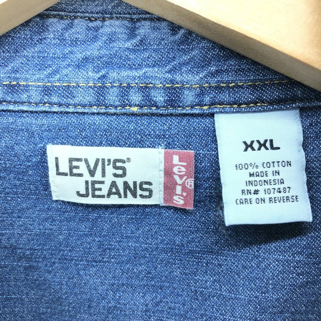 Levi's(リーバイス)の古着 リーバイス Levi's 長袖 デニムシャツ メンズXXL /eaa422421 メンズのトップス(シャツ)の商品写真