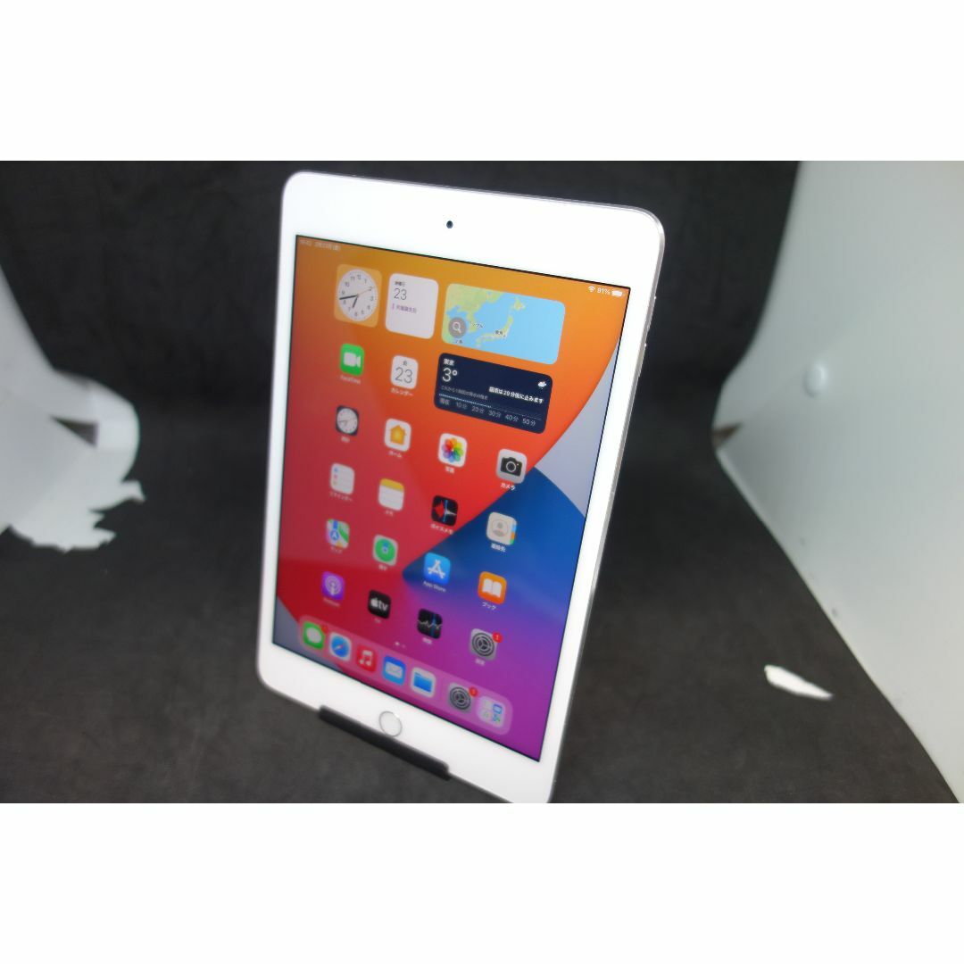 Apple - 167）iPad mini4 128GB Wi-Fi シルバー MK9P2J/Aの通販 by