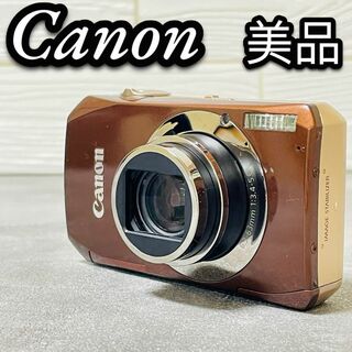 キヤノン(Canon)の超美品　Canon デジカメ　IXY50S BW ブラウン　フルHD動画(コンパクトデジタルカメラ)