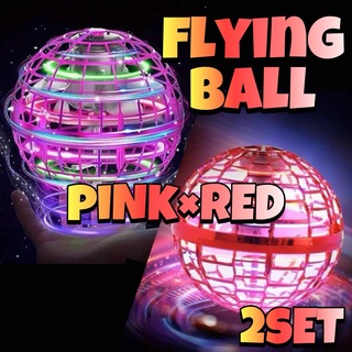 フライングボール 飛行ボール ジャイロ ドローン おもちゃ スピナー ピンク 赤(トイラジコン)