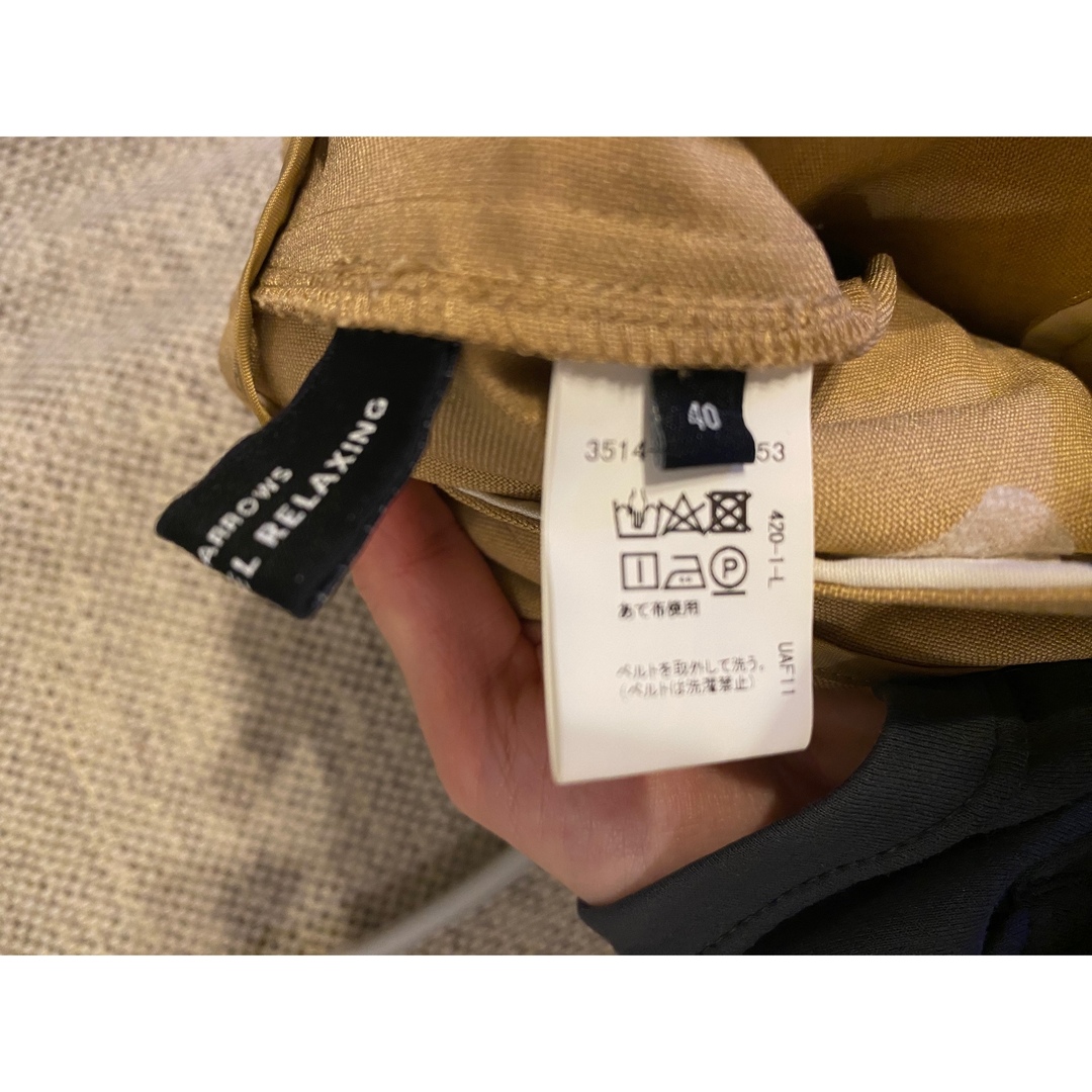 UNITED ARROWS green label relaxing(ユナイテッドアローズグリーンレーベルリラクシング)の【美品】UNITED ARROWS テーパードパンツ　ベージュ　サイズ40 レディースのパンツ(クロップドパンツ)の商品写真