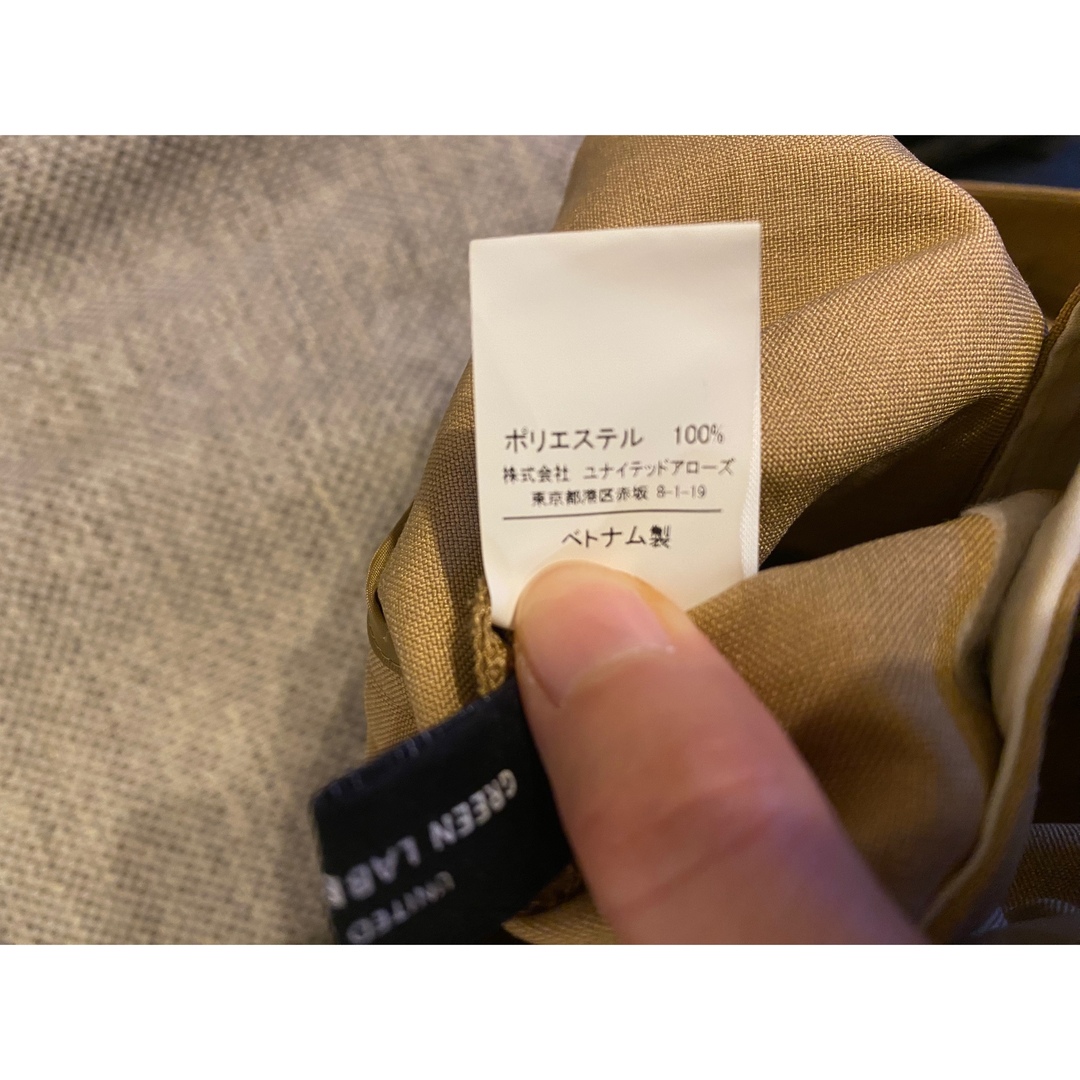 UNITED ARROWS green label relaxing(ユナイテッドアローズグリーンレーベルリラクシング)の【美品】UNITED ARROWS テーパードパンツ　ベージュ　サイズ40 レディースのパンツ(クロップドパンツ)の商品写真