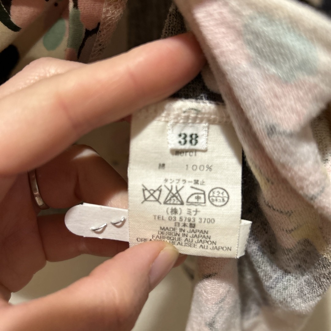 mina perhonen(ミナペルホネン)のミナペルホネン　トップス　merci  ピンク　38 レディースのトップス(カットソー(半袖/袖なし))の商品写真