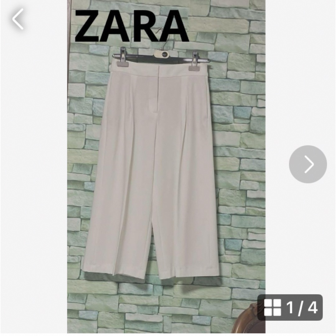 ZARA(ザラ)のZARA ワイドパンツ レディースのパンツ(カジュアルパンツ)の商品写真