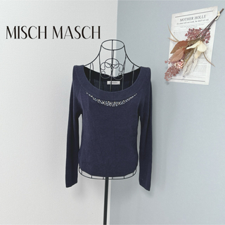 ミッシュマッシュ(MISCH MASCH)のミッシュマッシュ　2度着用　ビジュー付き　ネイビー　ニット(ニット/セーター)