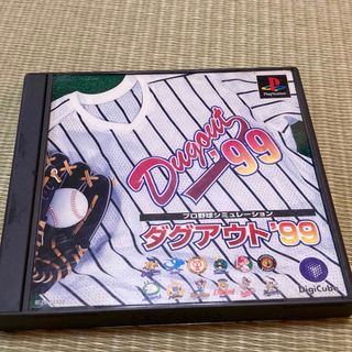 プロ野球シミュレーション ダグアウト '99(家庭用ゲームソフト)