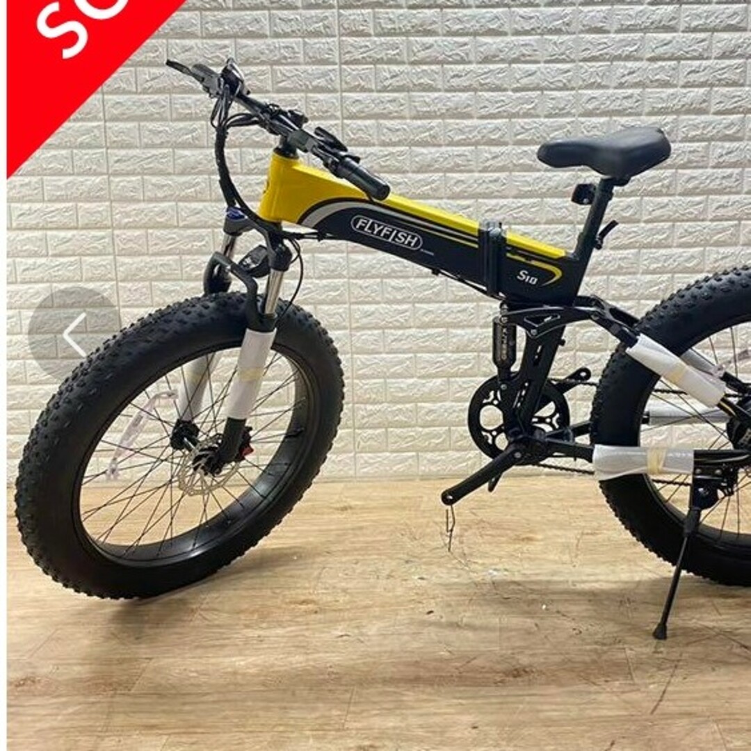 電動ファットバイク　引き取り限定 スポーツ/アウトドアの自転車(自転車本体)の商品写真