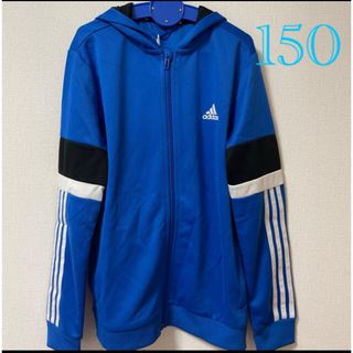 アディダス(adidas)の【未使用品】adidas 袖切替CLIMALITEパーカー　150(ジャケット/上着)