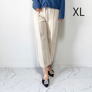 レディース　ニットパンツ ウエストゴム 美シルエット【XL ホワイトベージュ】(クロップドパンツ)