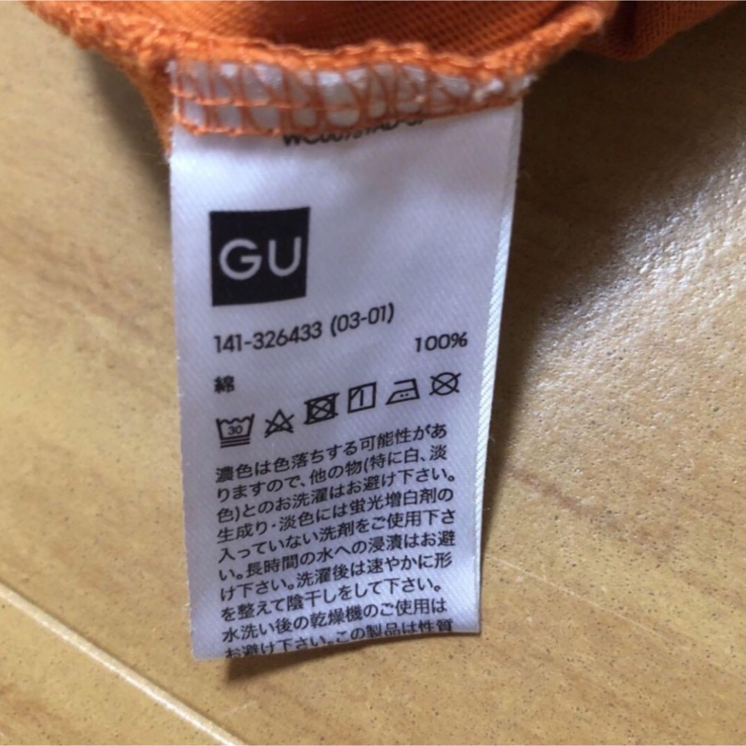 GU(ジーユー)のGU スパンコール　Tシャツ　120 H&M パーカー　110相当くらい　セット キッズ/ベビー/マタニティのキッズ服男の子用(90cm~)(Tシャツ/カットソー)の商品写真