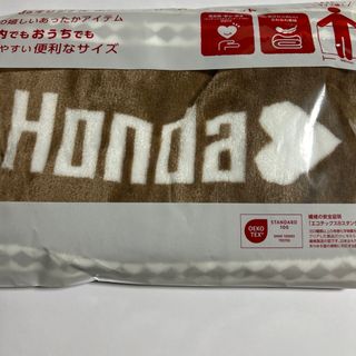 ホンダ(ホンダ)のHONDA ブランケット 2024(ノベルティグッズ)