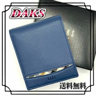 ダックス 折り財布(メンズ)の通販 58点 | DAKSのメンズを買うならラクマ