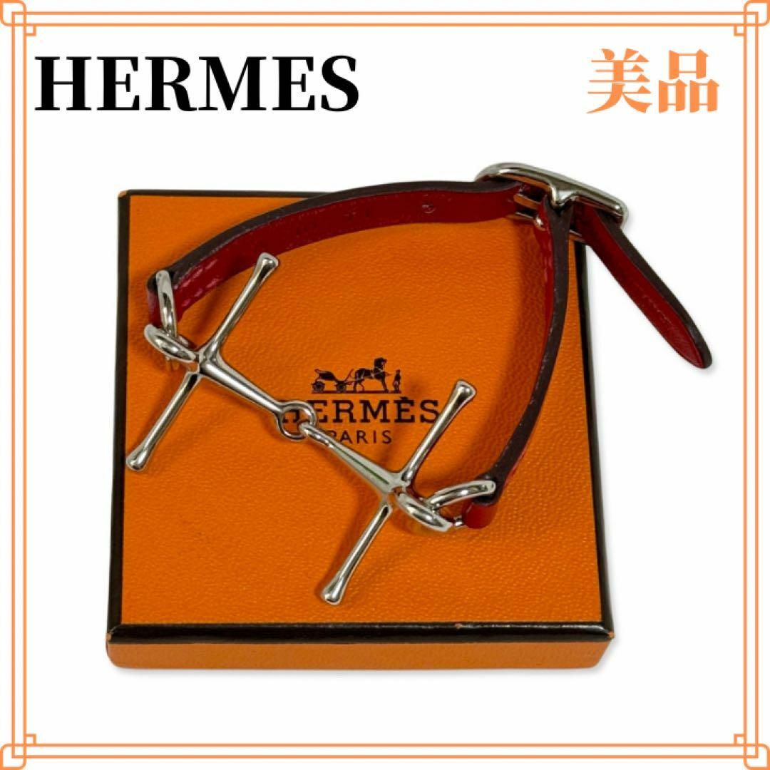 Hermes(エルメス)の【美品】エルメス モールT1 ホースビット ブレスレット レザー 希少 レディースのアクセサリー(ブレスレット/バングル)の商品写真