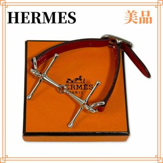 エルメス(Hermes)の【美品】エルメス モールT1 ホースビット ブレスレット レザー 希少(ブレスレット/バングル)