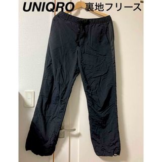 ユニクロ(UNIQLO)の美品）ユニクロ  ナイロンパンツ　裏地フリース　ブラック(その他)