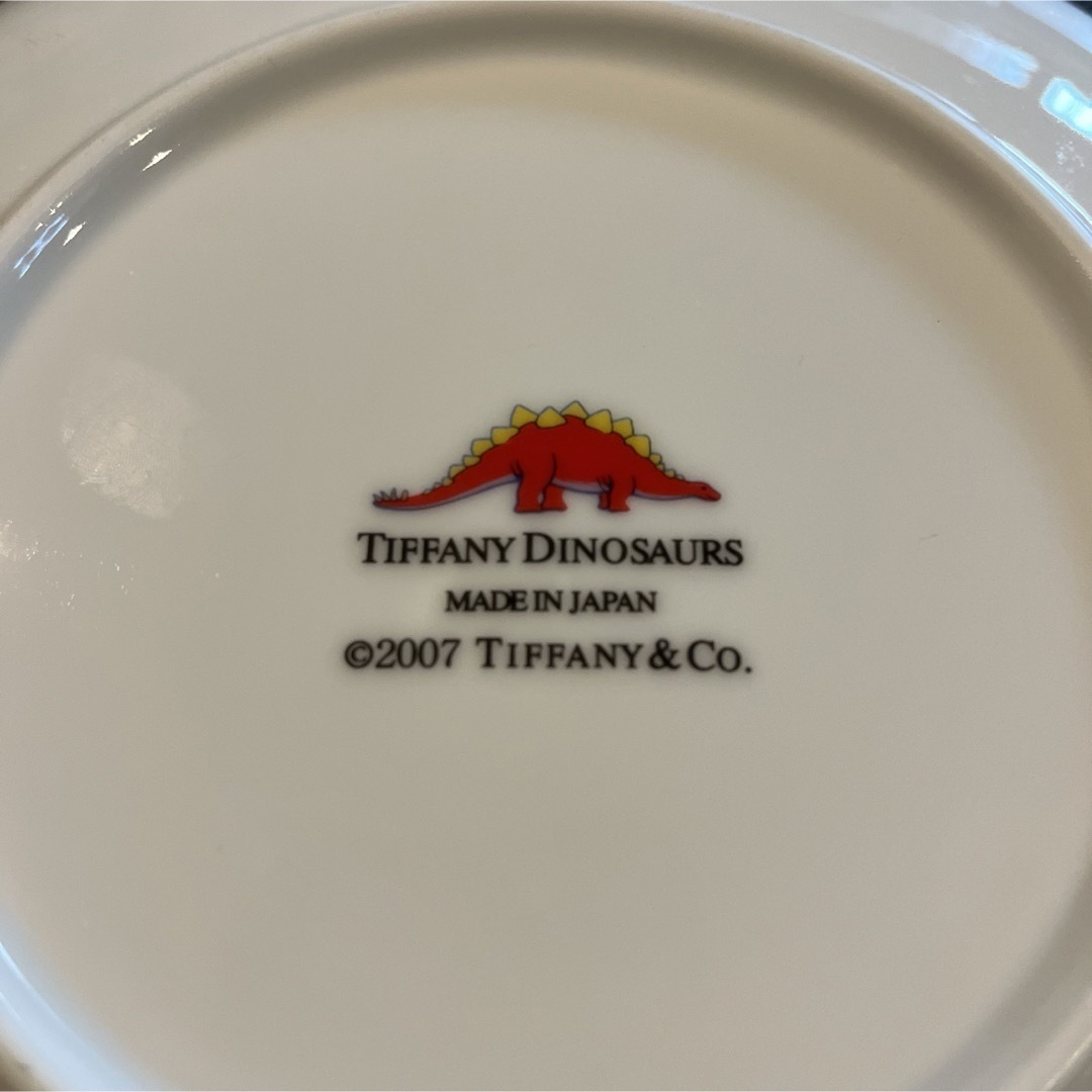 Tiffany & Co.(ティファニー)のTIFFANY DINOSAURS  ティファニー ダイナソー  恐竜　食器 インテリア/住まい/日用品のキッチン/食器(食器)の商品写真