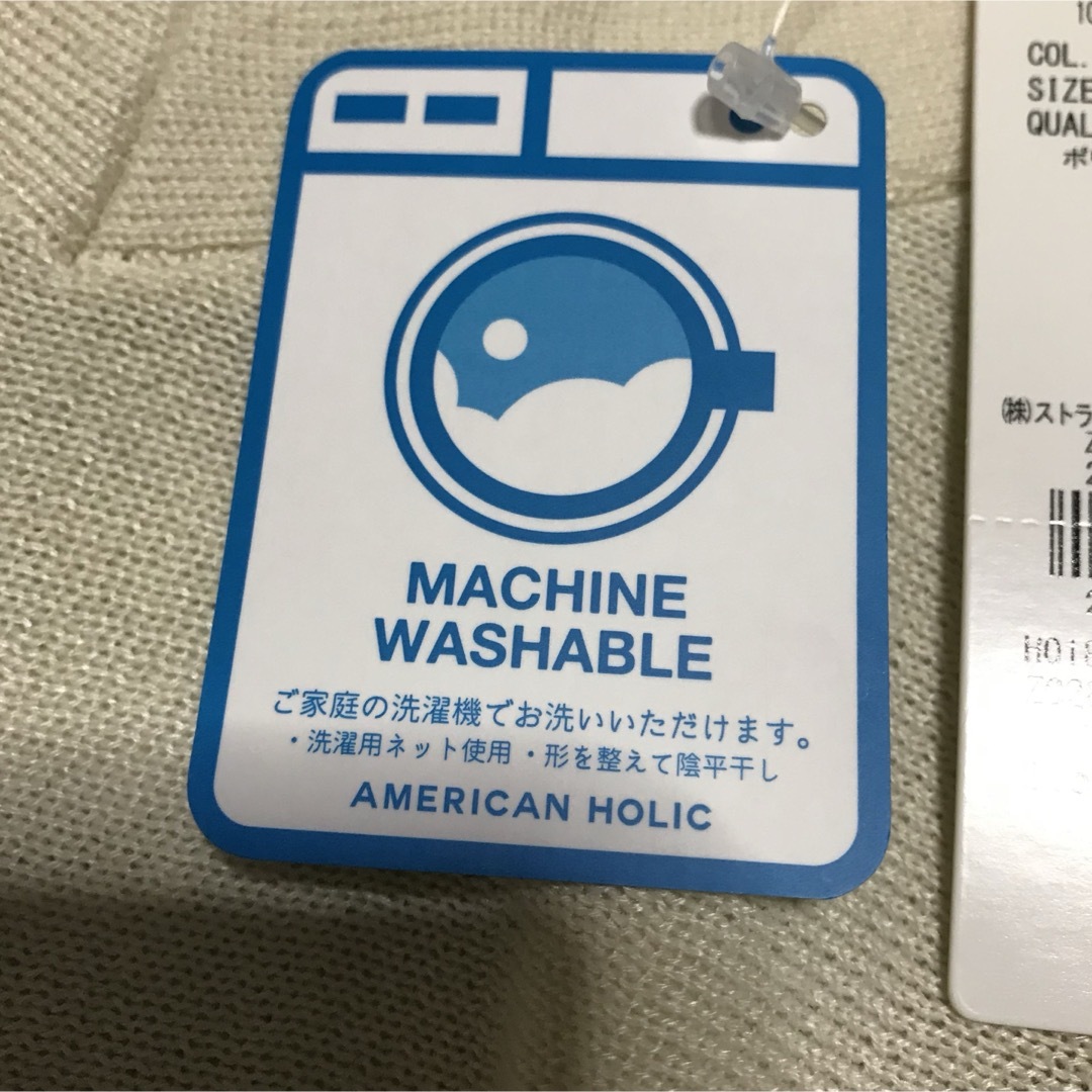 AMERICAN HOLIC(アメリカンホリック)の新品 AMERICAN HOLIC アメリカンホリック ニット セーター M レディースのトップス(ニット/セーター)の商品写真