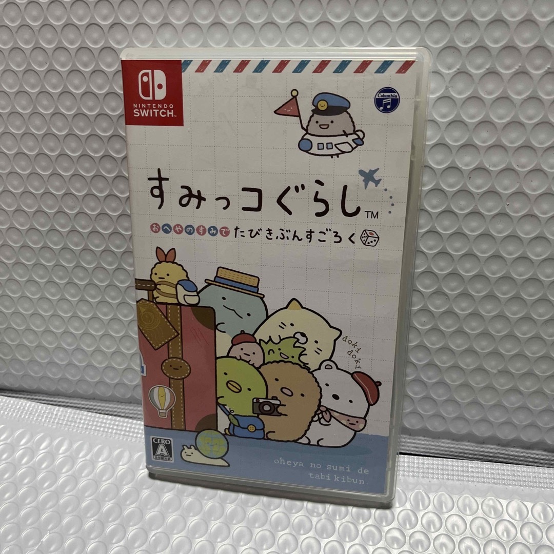 Nintendo Switch(ニンテンドースイッチ)のすみっコぐらし おへやのすみでたびきぶんすごろく エンタメ/ホビーのゲームソフト/ゲーム機本体(家庭用ゲームソフト)の商品写真