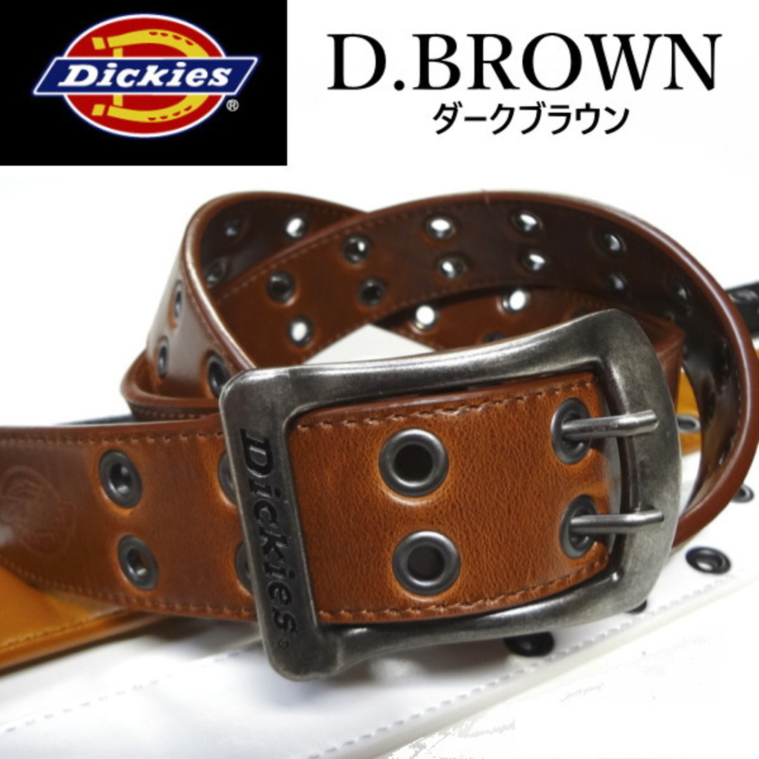 Dickies(ディッキーズ)の126DBR ディッキーズ ベルト ダブルピン Dickies  焦げ茶  メンズのファッション小物(ベルト)の商品写真