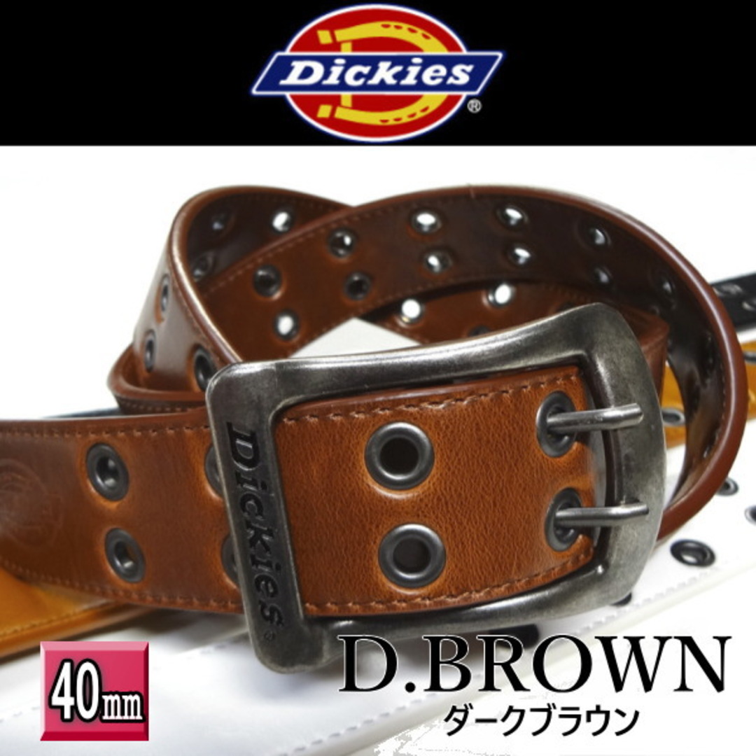 Dickies(ディッキーズ)の126DBR ディッキーズ ベルト ダブルピン Dickies  焦げ茶  メンズのファッション小物(ベルト)の商品写真