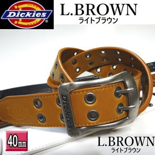 126LBR ディッキーズ ベルト ダブルピン Dickies ライトブラウン