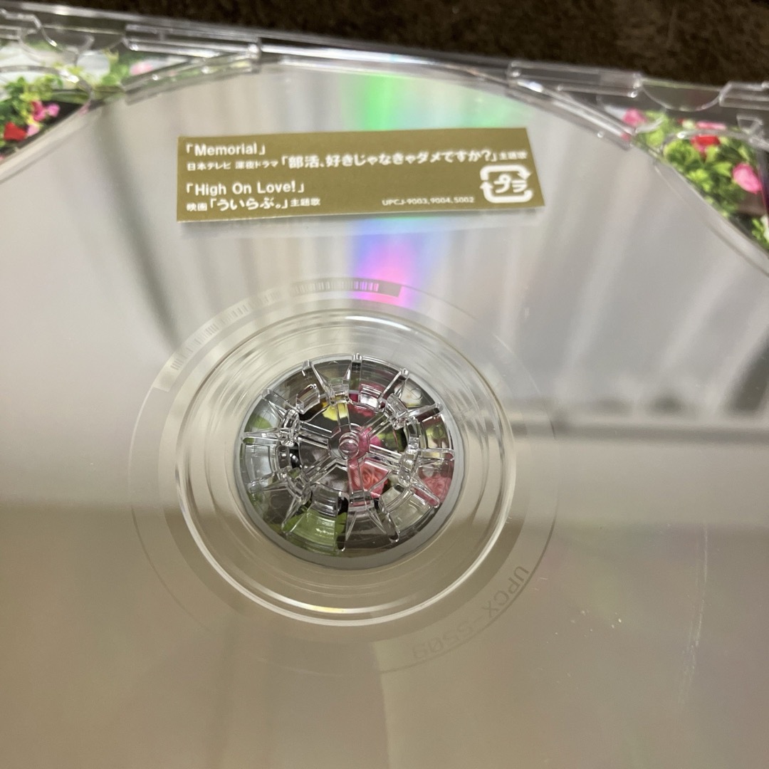 King & Prince(キングアンドプリンス)のKing & Prince  Memorial CD 初回限定盤A キンプリ エンタメ/ホビーのCD(ポップス/ロック(邦楽))の商品写真