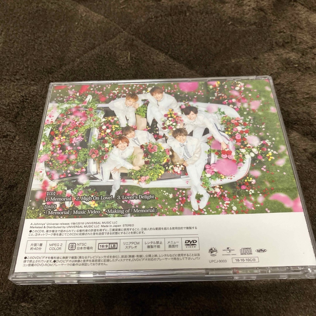 King & Prince(キングアンドプリンス)のKing & Prince  Memorial CD 初回限定盤A キンプリ エンタメ/ホビーのCD(ポップス/ロック(邦楽))の商品写真
