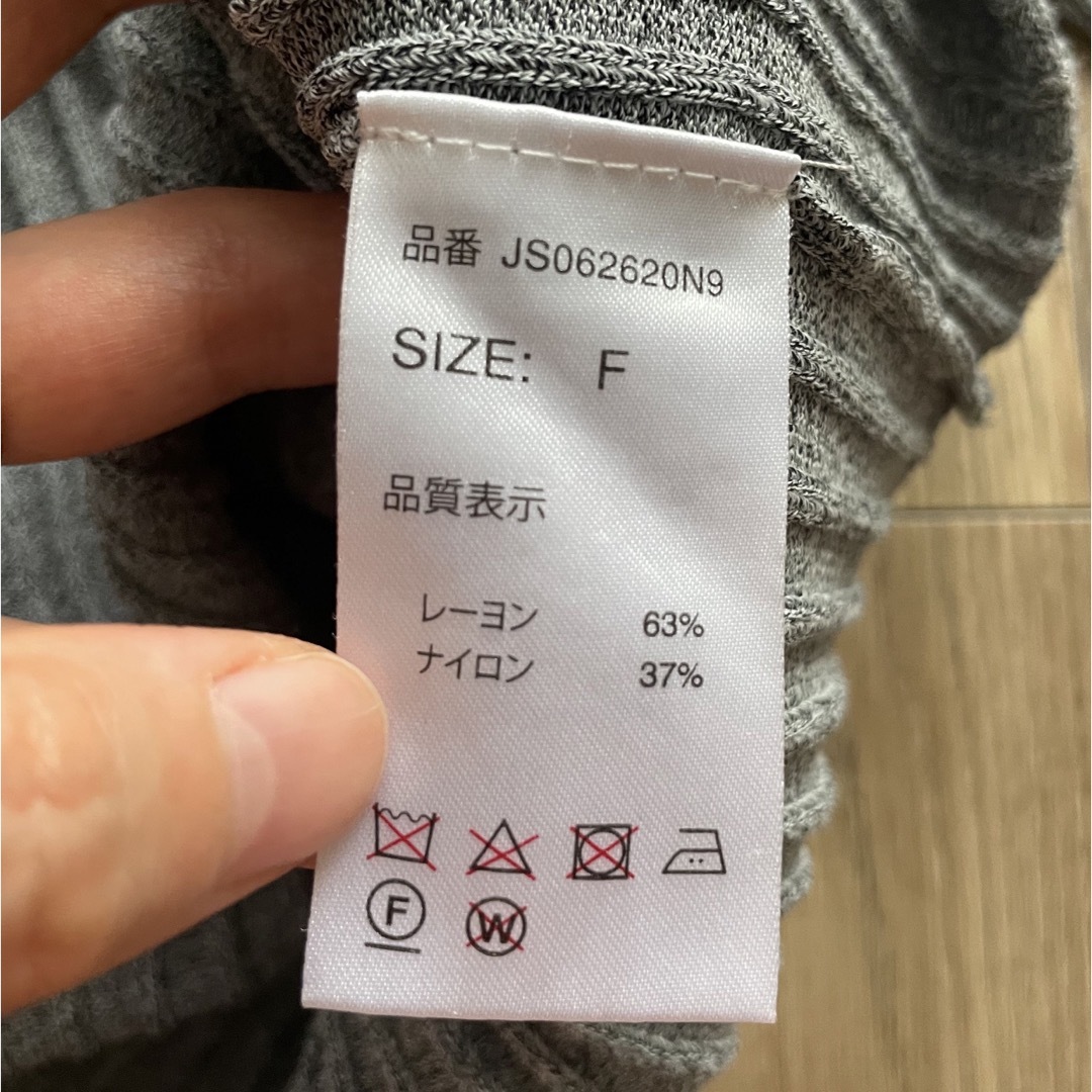 JEANASIS(ジーナシス)のジーナシス　サマーニット　グレー レディースのトップス(カットソー(半袖/袖なし))の商品写真