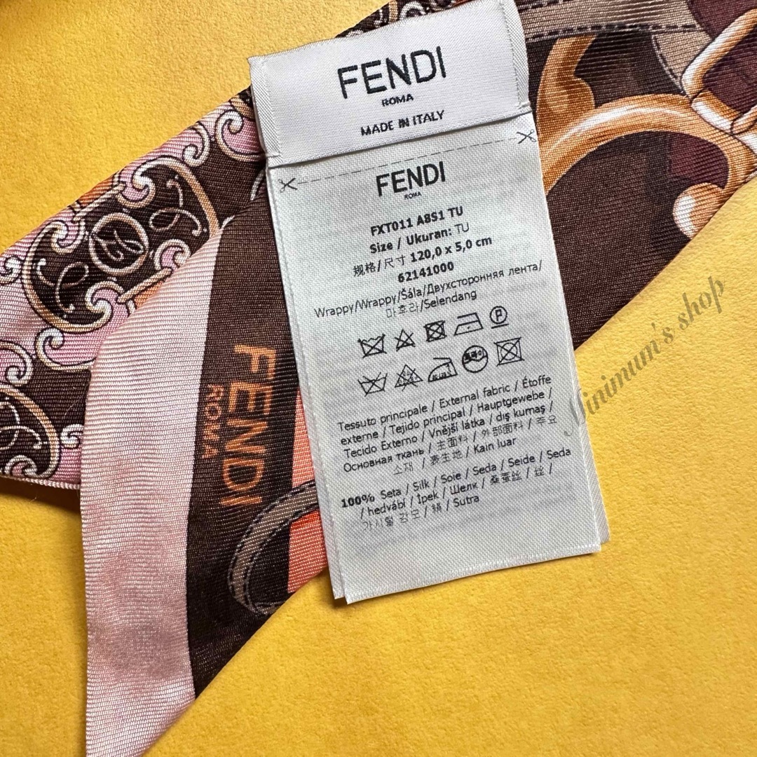 FENDI(フェンディ)のFENDIラッピー レディースのファッション小物(バンダナ/スカーフ)の商品写真