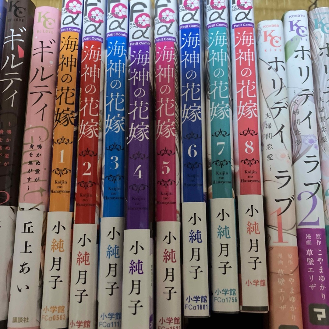 不倫系 結婚系 恋愛など、まとめ売り 悪女 エンタメ/ホビーの漫画(女性漫画)の商品写真