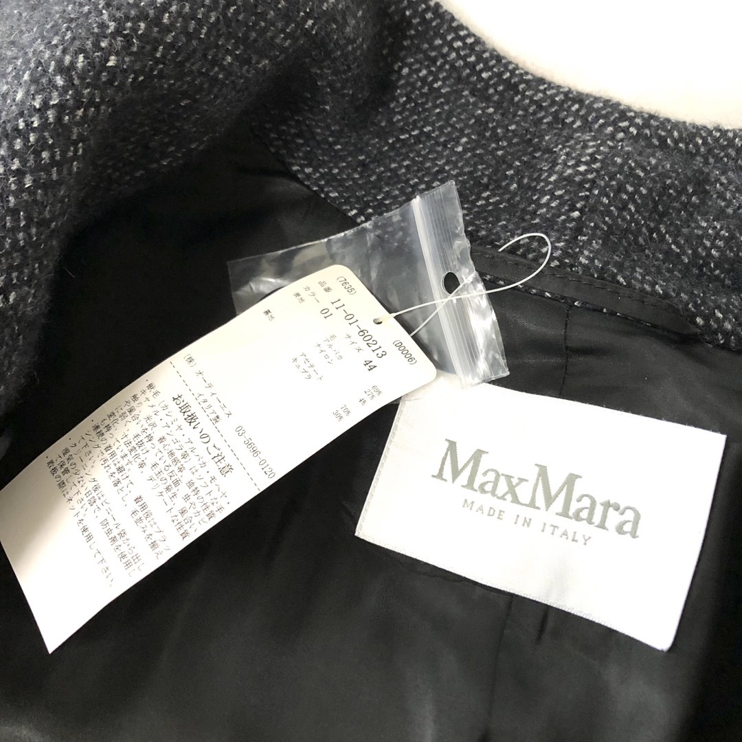 Max Mara(マックスマーラ)の新品タグ付き‼️【マックスマーラ】最高級白タグ ウールアルパカコート レディースのジャケット/アウター(ロングコート)の商品写真