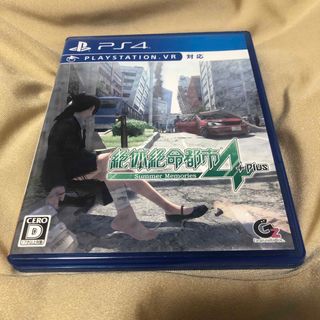 プレイステーション4(PlayStation4)の絶体絶命都市4Plus -Summer Memories-(家庭用ゲームソフト)