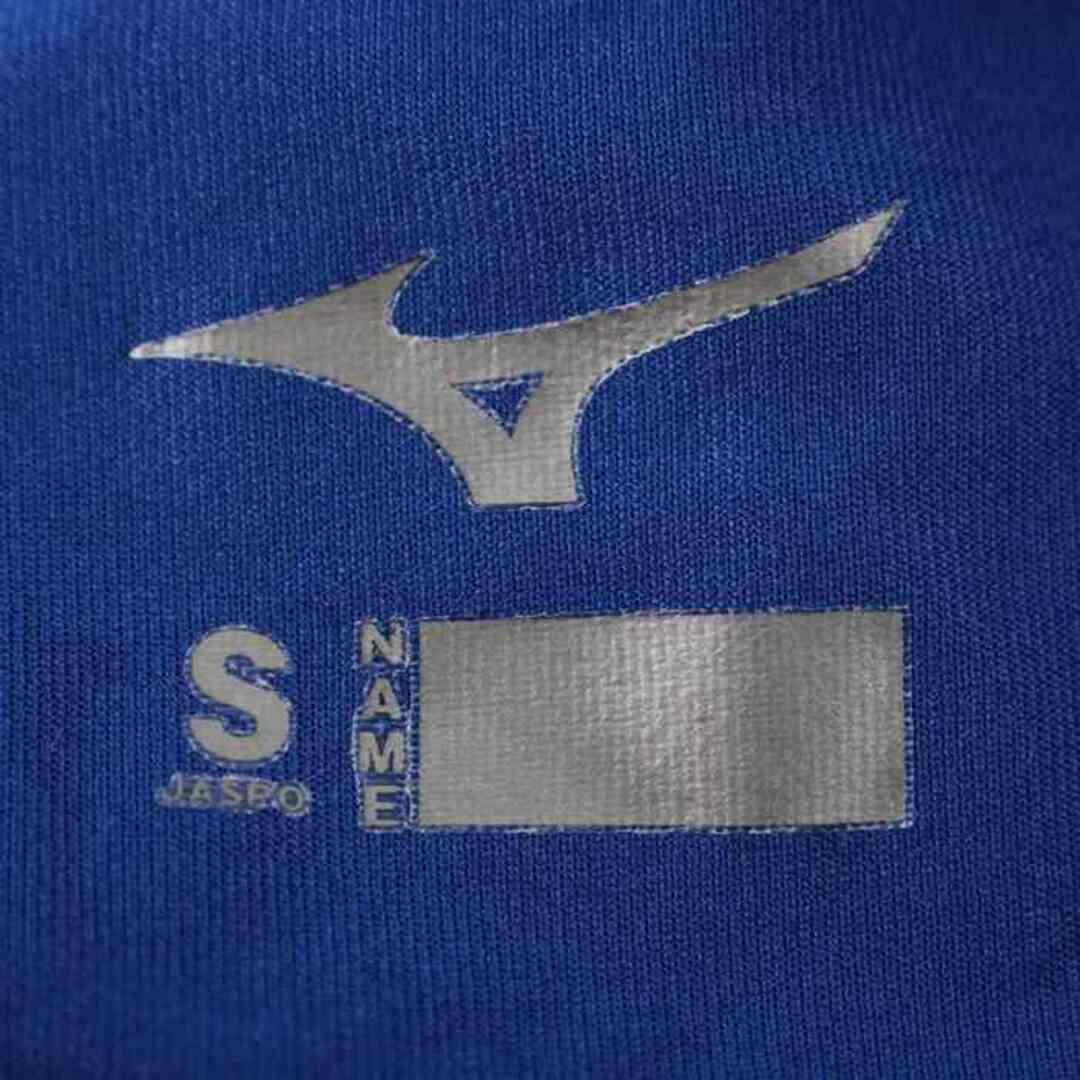 MIZUNO(ミズノ)のミズノ Tシャツ アンダーシャツ 長袖 ストレッチ スポーツウエア トップス メンズ Oサイズ ブルー Mizuno メンズのトップス(Tシャツ/カットソー(七分/長袖))の商品写真