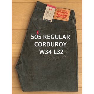 リーバイス(Levi's)のLevi's 505 REGULAR CORDUROY(デニム/ジーンズ)