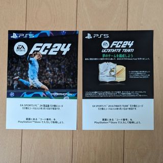 プレイステーション(PlayStation)のPS5 ソフトEA SPORTS FC24 DL版 プロダクトコード PC(家庭用ゲームソフト)