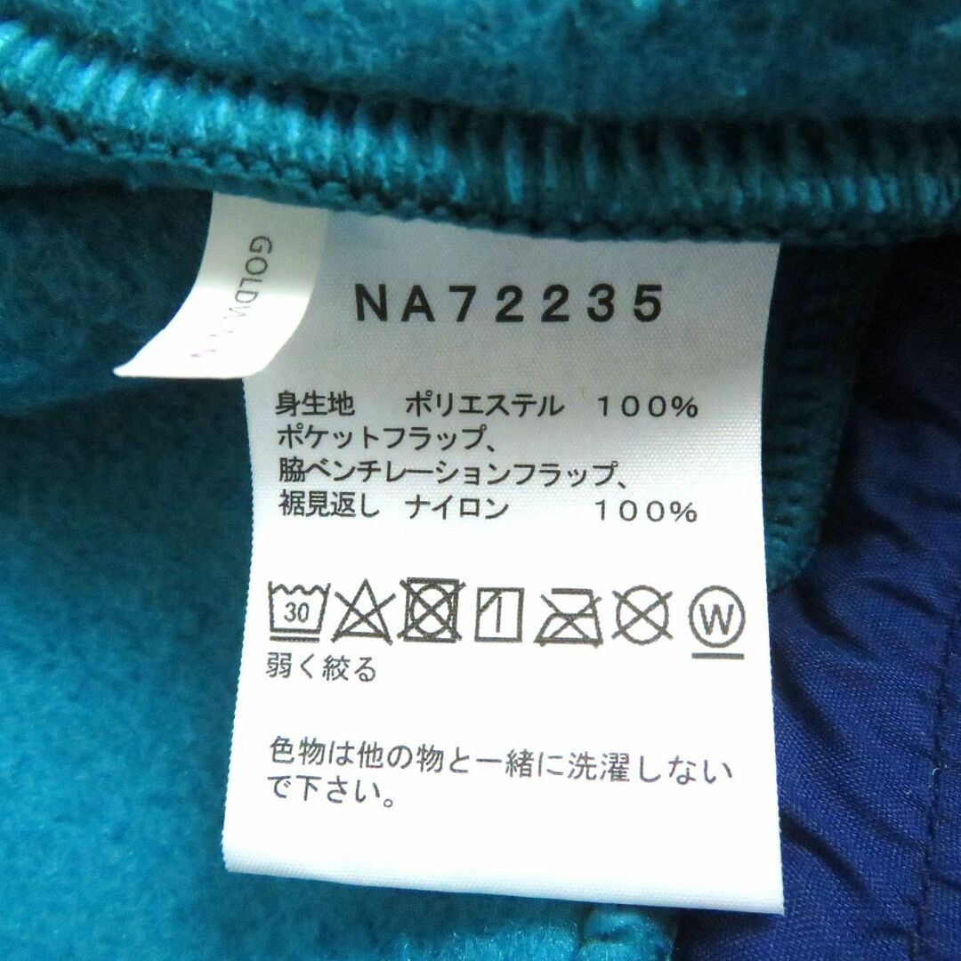 THE NORTH FACE(ザノースフェイス)の美品□ザ ノースフェイス NA72235 Trans Antarctica Fleece Jacket ワッペン ZIPUP フリースジャケット/ブルゾン ジェイド2 XL 正規品 メンズのジャケット/アウター(その他)の商品写真