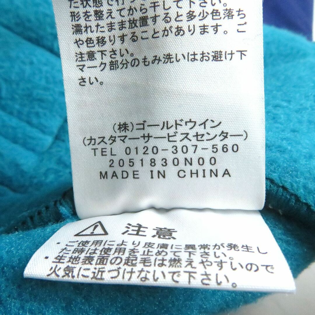 THE NORTH FACE(ザノースフェイス)の美品□ザ ノースフェイス NA72235 Trans Antarctica Fleece Jacket ワッペン ZIPUP フリースジャケット/ブルゾン ジェイド2 XL 正規品 メンズのジャケット/アウター(その他)の商品写真