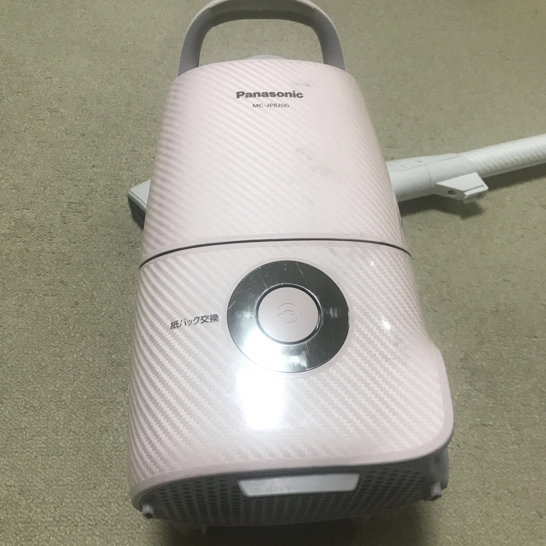 Panasonic - 本体のみ Panasonic 紙パック掃除機 MC-JP820G 中古の通販