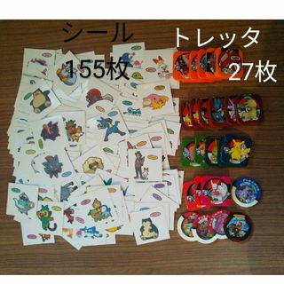 トレッタ ポケモンのフリマアイテム一覧 トレッタ ポケモンのフリマアイテム一覧