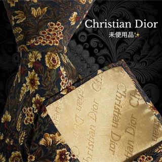 クリスチャンディオール(Christian Dior)のChristian Dior ネイビー マルチカラー ボタニカル柄(ネクタイ)